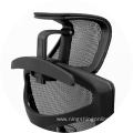 Ergonomic home office chair